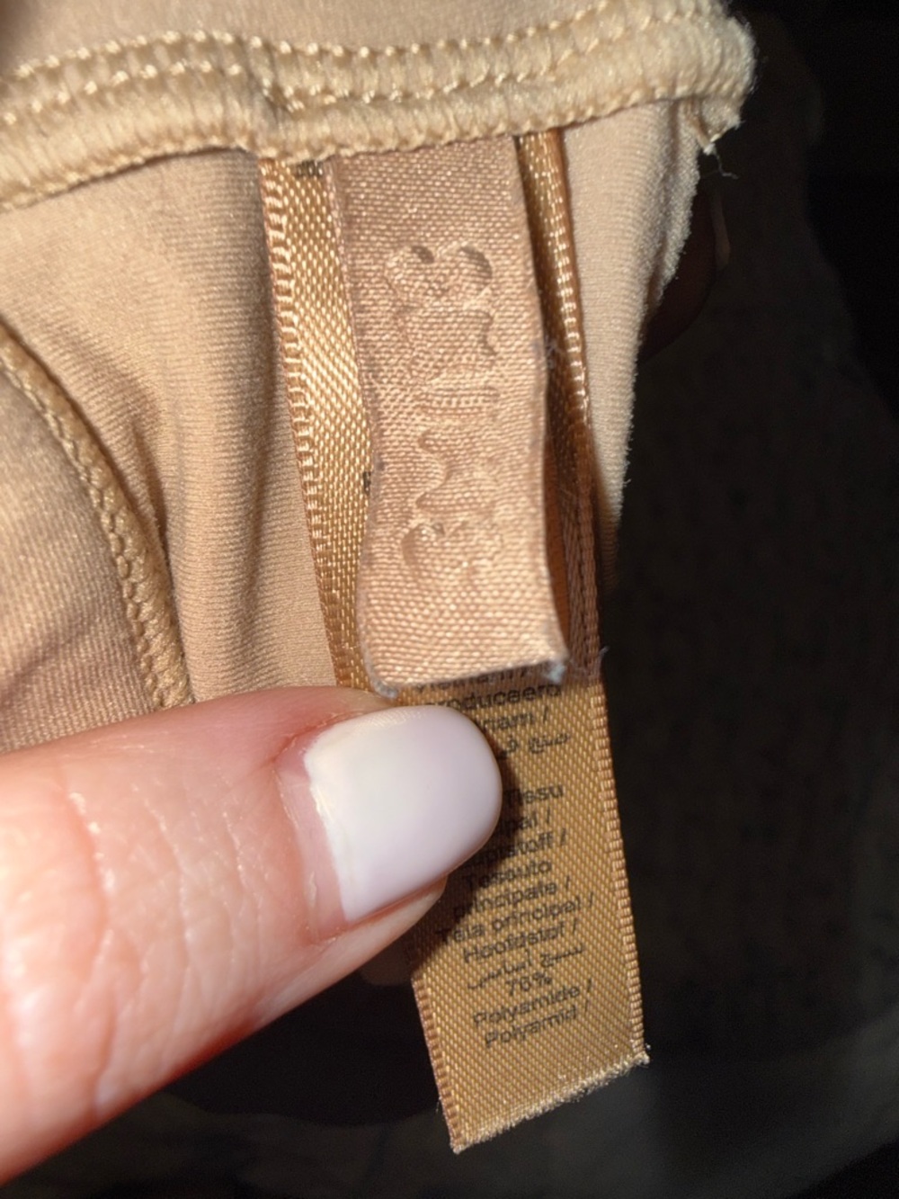 SKIMS Stretch Seamless Bralette - Nude Tan - Picture 3 of 4